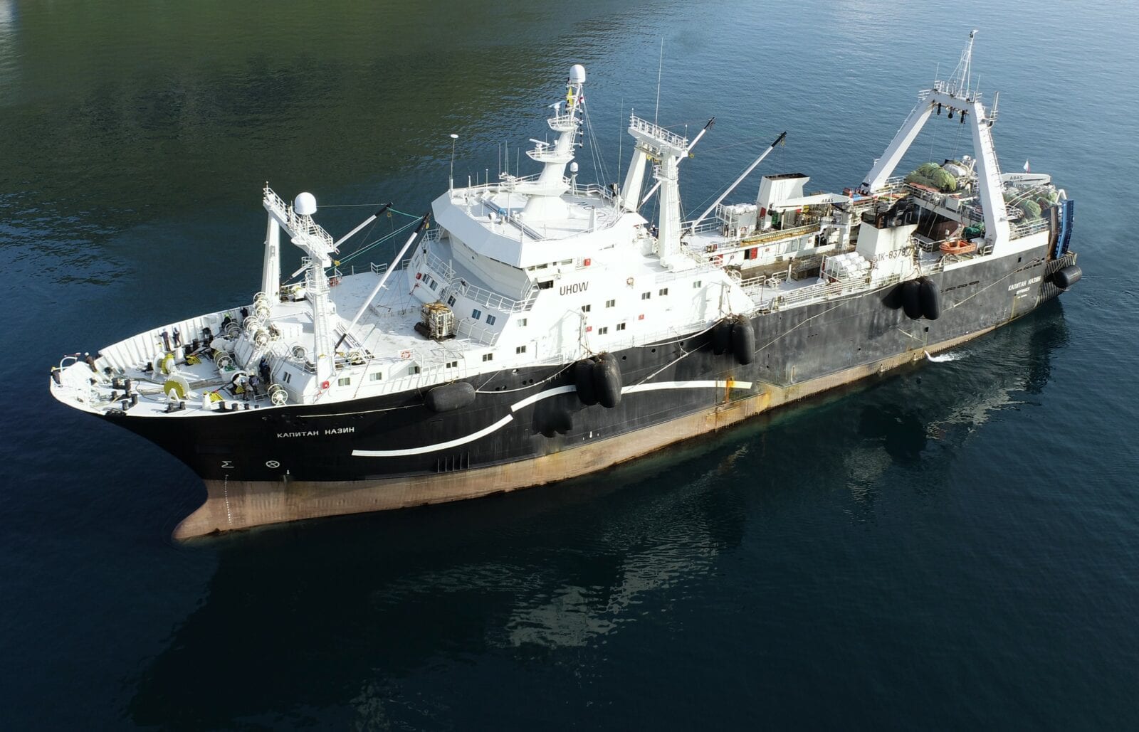 Russian pelagic vessel